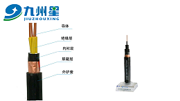 屏蔽控制电缆的含义