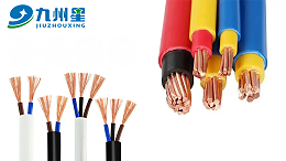 柔性矿物电缆和普通电缆的不同