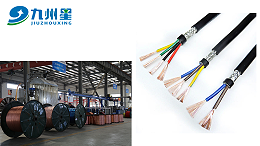电线电缆的四种类型及应用分类